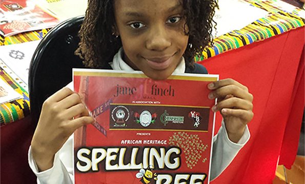 African Heritage Spelling Bee 2